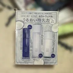 ONE BY KOSE セラムヴェール 3点セット トライアルのサムネイル