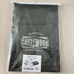 Item thumbnail for item 74611f2c-c650-4fa7-b291-2062662dcea7