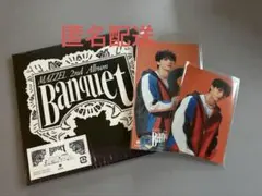 MAZZEL Banquet 通常盤 セイト