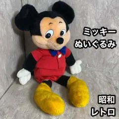 80's】サンアンドスター ミッキーマウス 特大ぬいぐるみ 昭和レトロ