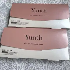 Yunth 生ビタミンC 美白美容液　2個