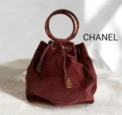 ♡おまとめ二点♡CHANEL スエード巾着 チョコバー - メルカリ