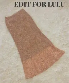 EDIT.FOR LULU ランダムドットシアースカート　ロングスカート　美品