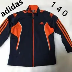 adidas CLIMALITE 　ジャージ　ジャケット 140