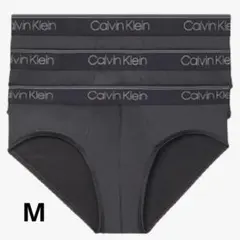 カルバン クライン メンズ 3パック マイクロストレッチ NB2568