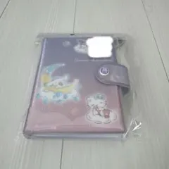 サンリオ おやすみ シールバインダー シール帳 むらさき ピンクのサムネイル