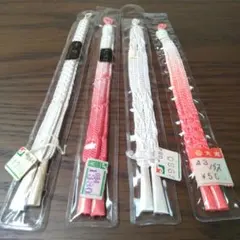 【未使用】羽織紐 正絹4本セット 白 ピンク