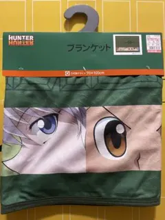 2025年最新】hunter×hunter クッションの人気アイテム - メルカリ