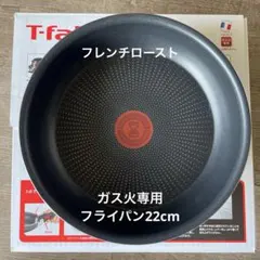 Item thumbnail for item f4dc6e02-aae6-4e9a-8aa2-892457b3f57c