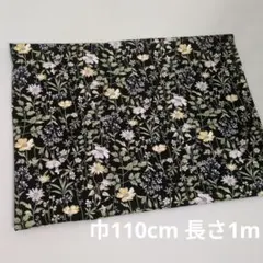 P.Blue様 リクエスト 4点 まとめ商品