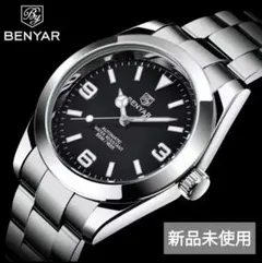 BENYAR 自動巻き腕時計 エクスプローラー ブラック 新品未使用 フルセット