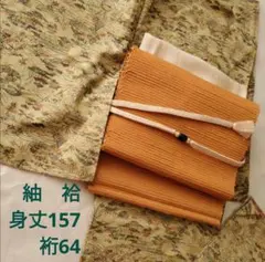 Item thumbnail for item ce44d53f-e164-4162-80f9-e8afe4561a6d