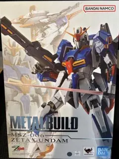 BANDAI NAMCO Entertainment - 値下不可 美品 L BUILD ゼータガンダム 新品未開封 バンダイ METAL BUILD ゼータガンダム 「機動戦士Zガンダム