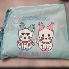 ✿2歳シャン✿まるまるころろん♡リバーシブルおリンゴベレーG