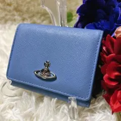 【美品】ヴィヴィアンウエストウッド 三つ折り財布 サフィアーノ ブルー オーブ