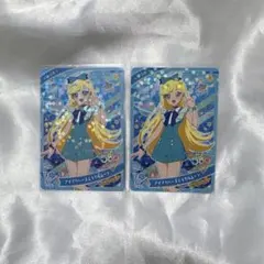 ひみつのアイプリ アイプリバース ミラクルムーン 2枚