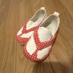 Item thumbnail for item 5afef488-406b-46dc-92c2-715fcdf38330