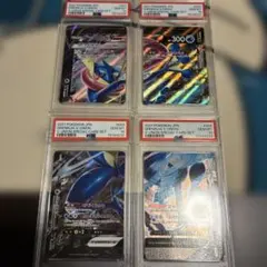 PSA 4連番】ゲッコウガV-UNION PSA10×2、PSA9×2 - メルカリ