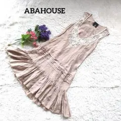 ABAHOUSE【シルク100%】【2点セット】ピンクベージュワンピースドレス