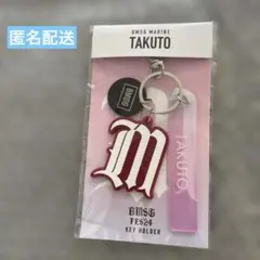 2025年最新】mazzel タクトの人気アイテム - メルカリ