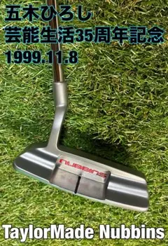 Item thumbnail for item 813528e4-f486-43f9-94e7-4b148bed15fd