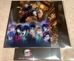 鬼滅の刃 無限城編 入場者特典 第14弾