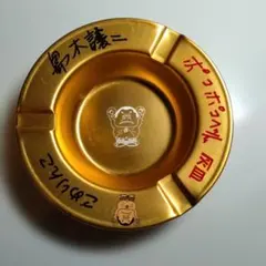 Item thumbnail for item e567e9f9-086b-40b4-810c-9666307f019b