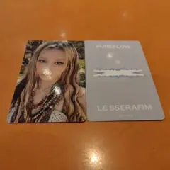Le Sserafim ユンジン PUREFLOW タワレコ ラキドロ トレカ - メルカリ