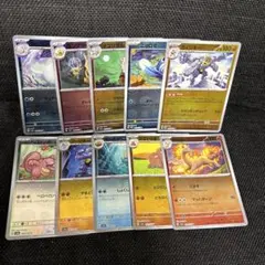 ポケモンカード 151 モンスターボールミラー まとめ売り - メルカリ