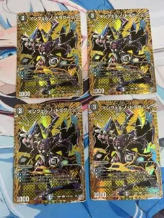 インフェルノ・ドラグーン シークレット