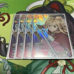 2026年最新】ユニオンアリーナ アスナの人気アイテム - メルカリ
