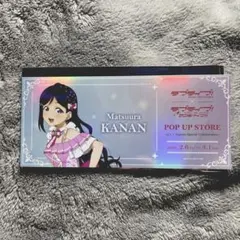 Item thumbnail for item da7c8d87-ffab-446d-a992-abd354fe4389