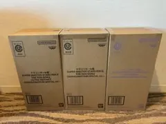 ゲンキダマツリ　孫悟空　ベジータ　SMSPフィギュア　3種セット