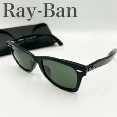 最速ヤマトRayBanWAYFARER マットブラック✖️ライトグレイ木村拓哉さん 春夏！正規RayBan木村拓哉さんWAYFARER マットブラック/ライトグレイ