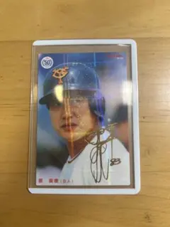 2026年最新】原辰徳の人気アイテム - メルカリ