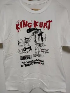 訳アリ KING KURT オフィシャルTシャツ