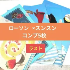 Item thumbnail for item 0642da3a-99da-46c4-aa45-5ce2492492a7