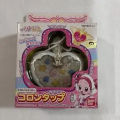 おジャ魔女どれみ コロンタップアトマイザーセット - メルカリ