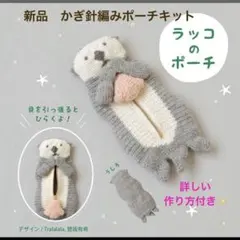 Item thumbnail for item f0ac36c9-2634-405e-a864-17a001cfaa97