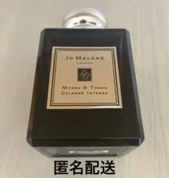 ジョーマローン　ミルラ　トンカ　50ml Jo Malone