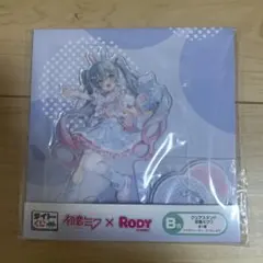 タイトーくじ 初音ミク×RODY B賞 クリアスタンド 初音ミク ②
