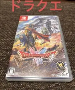 ドラゴンクエスト1&2 Nintendo Switch ゲーム　ドラクエのサムネイル