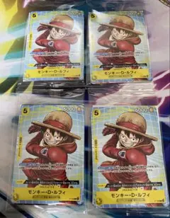 ワンピースカードゲーム プロモーションパックB 4個セット