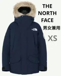 2025年最新】ノースフェイス アンタークティカパーカ xsの人気アイテム