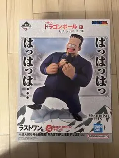 一番くじ ドラゴンボール EX ラストワン賞 人造人間8号＆孫悟空 - メルカリ