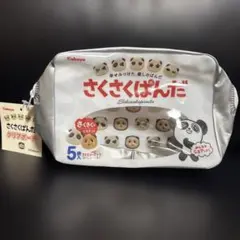 【新品未使用・匿名配送・24時間以内発送】さくさくぱんだクリアポーチ 白シルバー