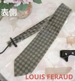 Item thumbnail for item 7159a312-9c72-4528-b11c-538a4df12ab5