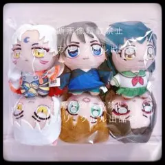 あんさんぶるスターズ！ あんスタ プライズ ぬいぐるみ 紅月 全4種
