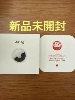 【新品未開封】Apple AirTag エアタグ だるま 2026年限定デザイン