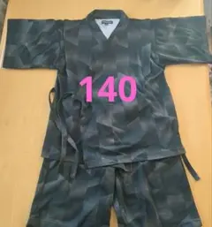 黒 幾何学模様 甚平 140